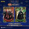 New Authentic New Harry Potter Wizarding Collector's Cards  Starting Edition  Anime Movie Merchandise and Holiday Gifts