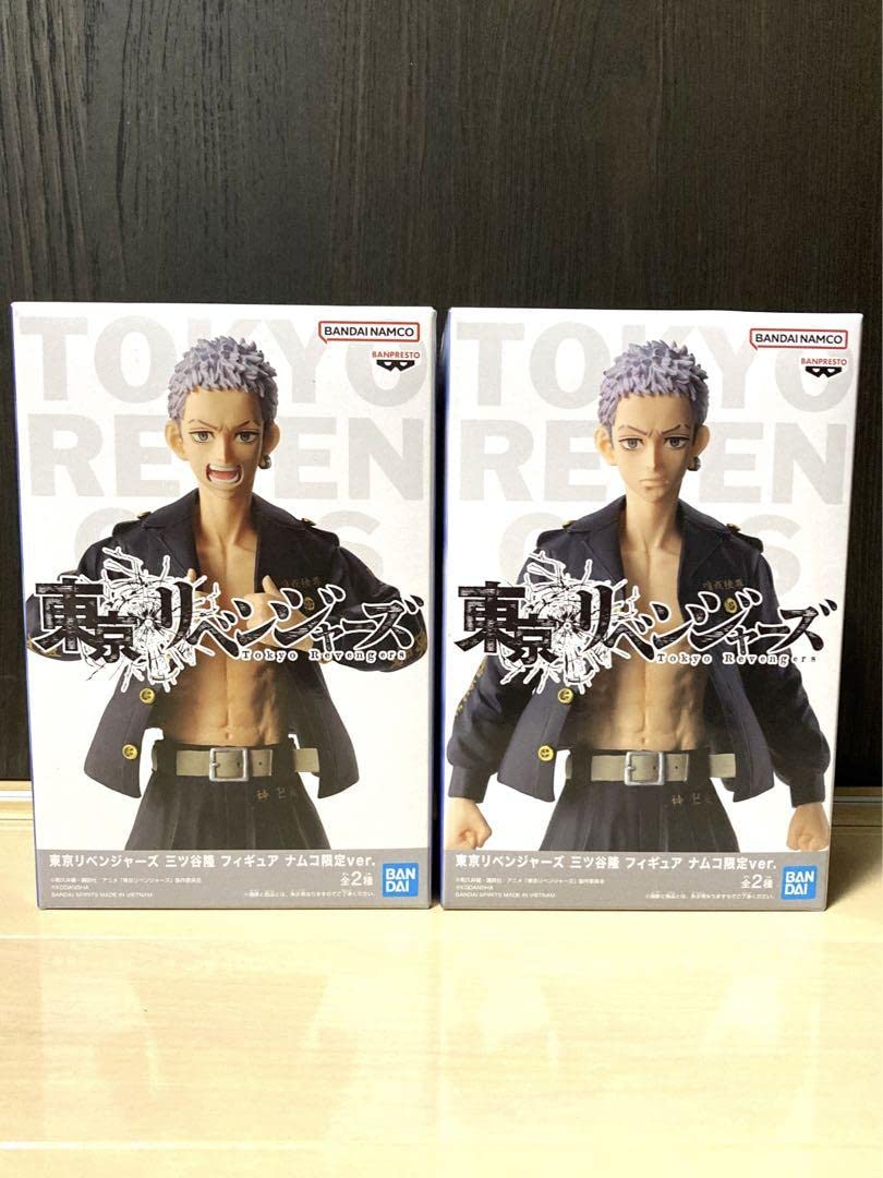 

namco Takashi Mitsutani Figure A B