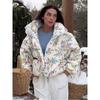 Colorful Printed Cotton Jacket for Women, Autumn and Winter Stand Collar Zipper Cotton Jacket, Warm Cotton Jacket for Women