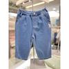 Baby Dark Blue Bootcut Denim Pants  Jenna A1124103c 