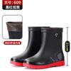 Mode neue rutschfeste und wasserdichte Port-Kurzschaft-Regenschuhe Plateau-Überschuhe Thermische Gummistiefel Herren