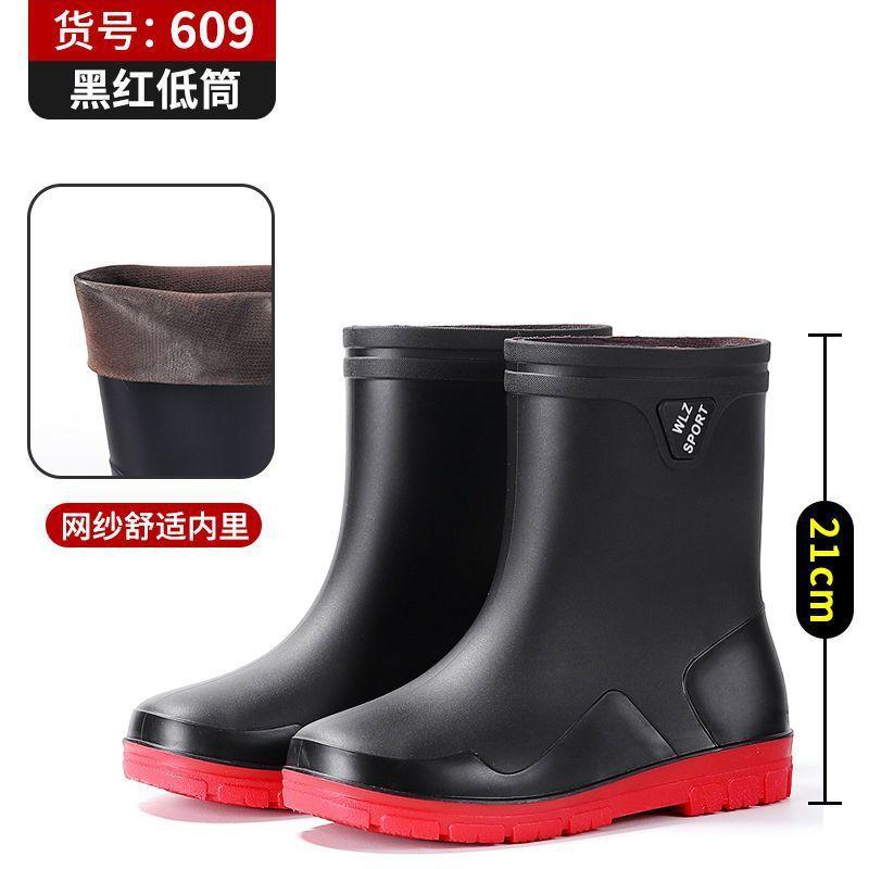 Mode neue rutschfeste und wasserdichte Port-Kurzschaft-Regenschuhe Plateau-Überschuhe Thermische Gummistiefel Herren