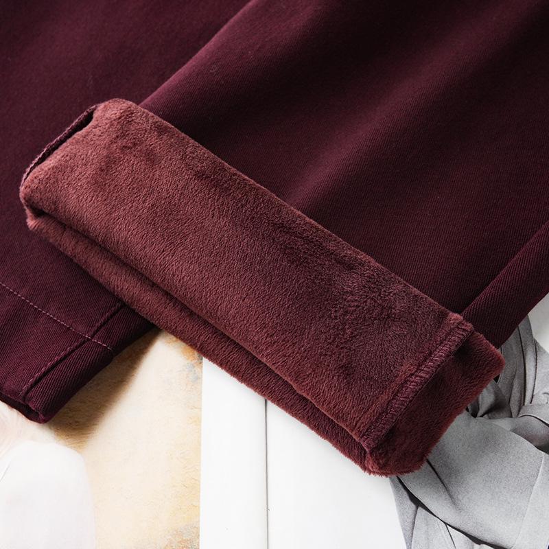 Ancola Women's 2024 Red Velvet Slim-Fit Straight-Leg Petite Wide-Leg Winter Jeans