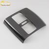 18 Models Compatible 10th-Gen Accord Rear Air Outlet Decorative Panel