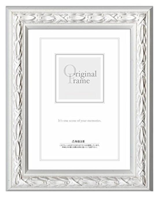 

Laurel frame A3 size x white A.P.J. (297 420mm) белый