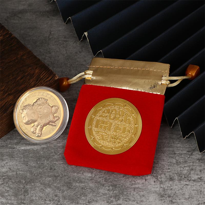 1Pc 2026 Year Of The Horse Chinese Coin With Storage Bag Lucky Animal Horses Commemorative Coins New Year Collection Souvenir