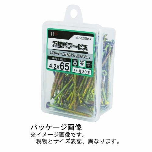 DAIDOHANT Universal Power Screw (Nominal Diameter d) 4.2 x (Length L1) 75mm (Bell / Partial Thread) Iron/Chromate (Pack of 70) 10176930