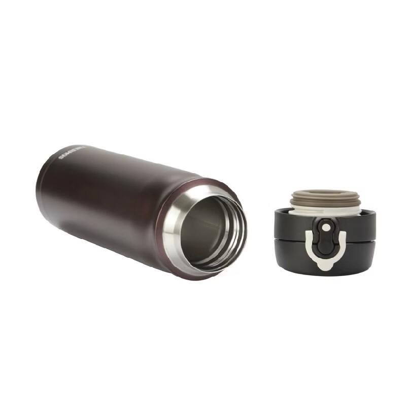 THERMOS Stainless Steel Insulated Mug with Pop-up Lid