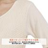 Hidamari Women's Long Sleeve Undershirt, Warm and Warm, Double-Layered Sleeves/Triple-Layered Body, Size Small, Pale Beige [IT800-PBE]
