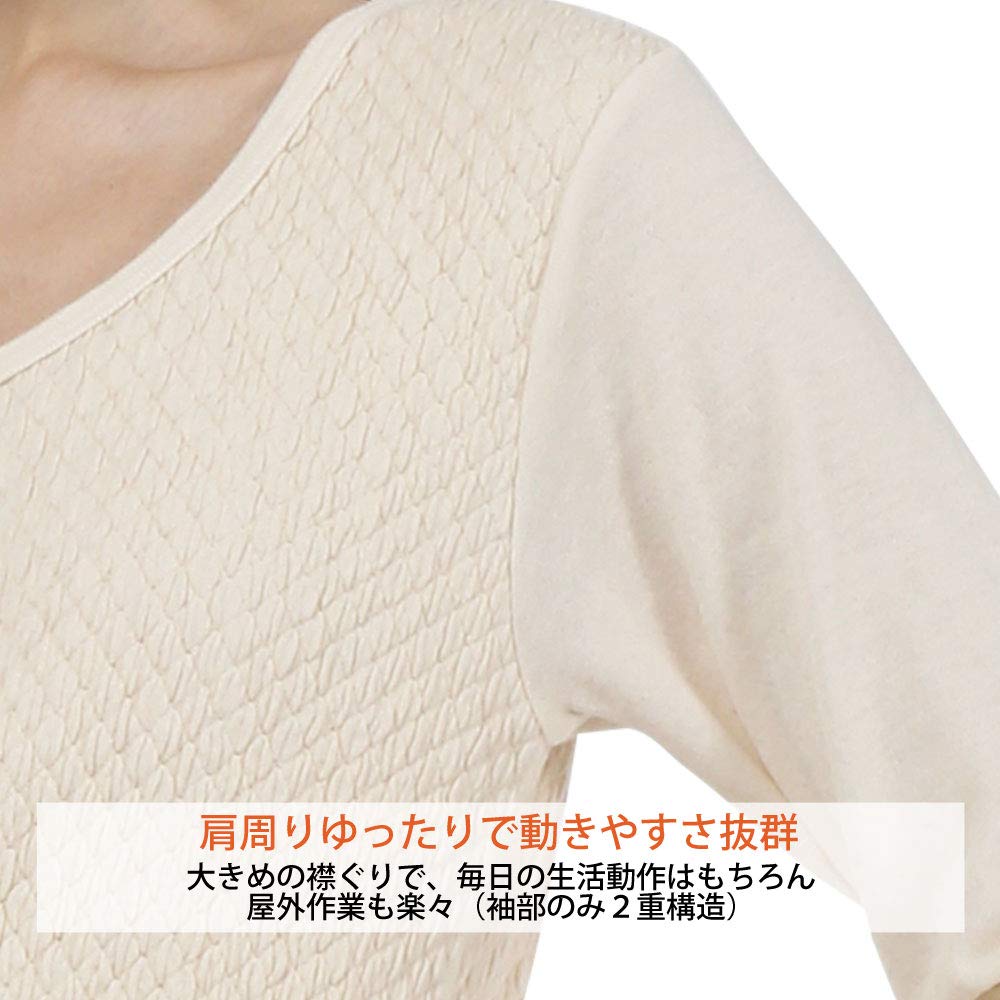 Hidamari Women's Long Sleeve Undershirt, Warm and Warm, Double-Layered Sleeves/Triple-Layered Body, Size Small, Pale Beige [IT800-PBE]