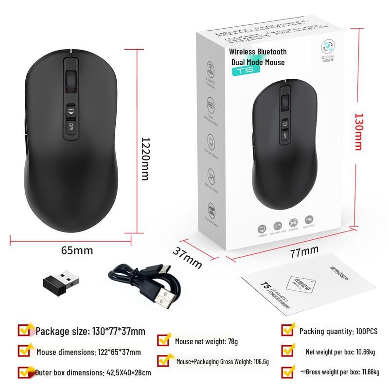 Silent Rechargeable Dual-Mode Wireless Mouse