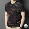 New Summer  Men Short-sleeved T-shirt Trendy Printed Casual Thin Round Neck Half-sleeved Shirt
