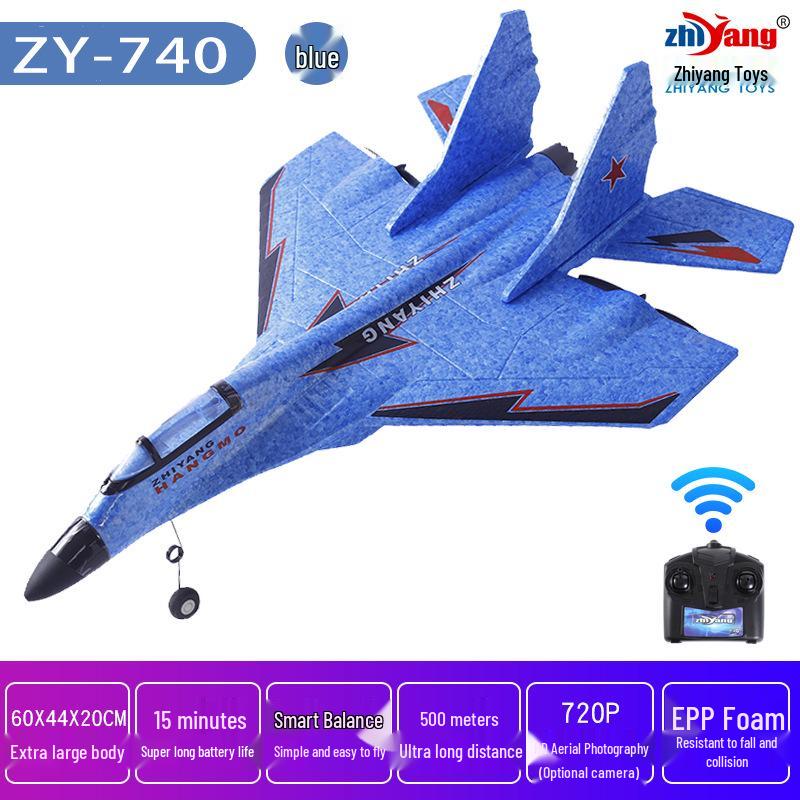 Zhiyang Electric Foam RC Glider: Durable Fixed-Wing Airplane Toy for Land, Sea, and Air.