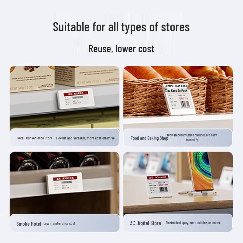 Jingchen ET10 Bluetooth Electronic Shelf Label CN plug (adapter included)