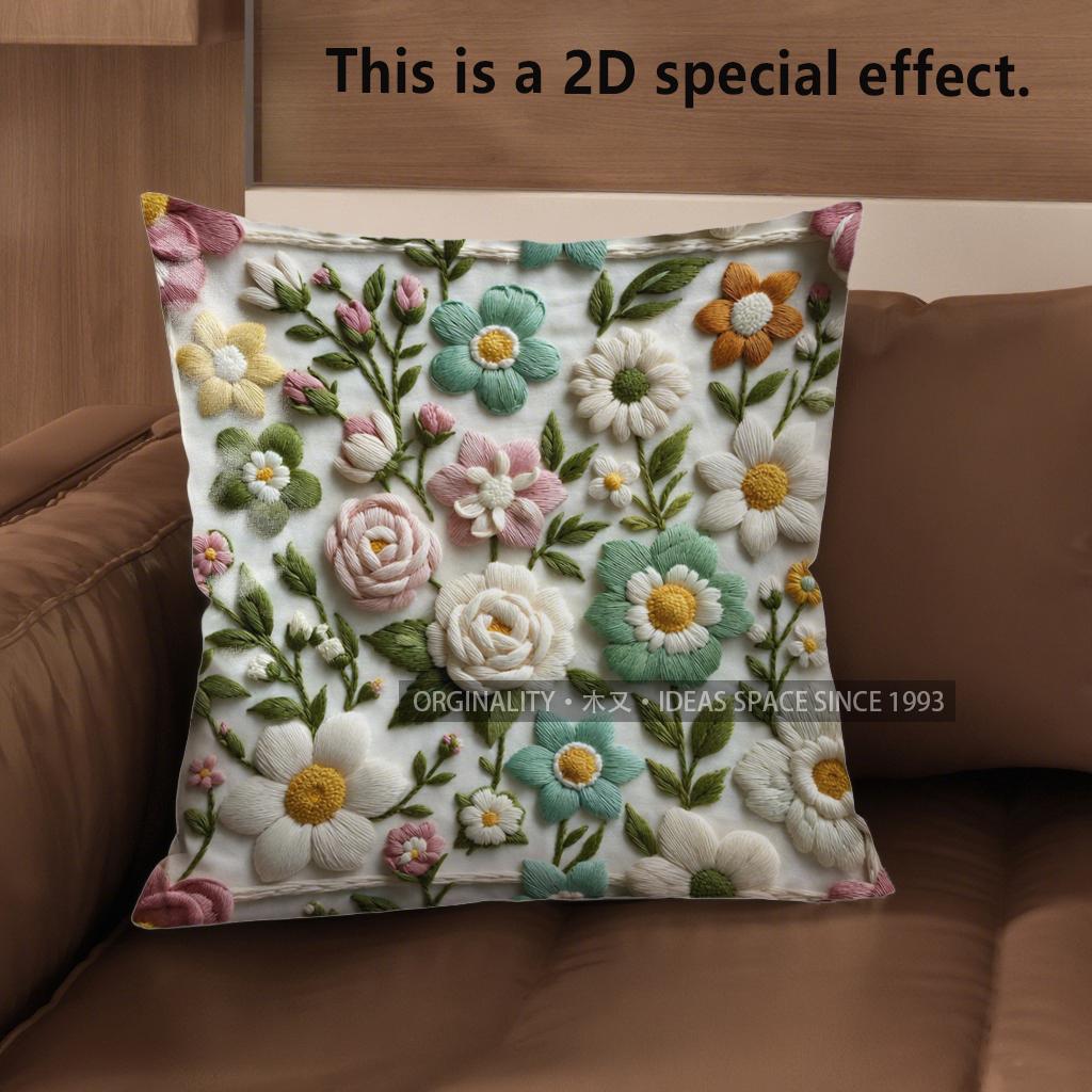 2D Floral Embossed Style Throw Pillow Covers Pattern Cushion Cover Suitable For Sofa Bedroom Car Pillow Cover