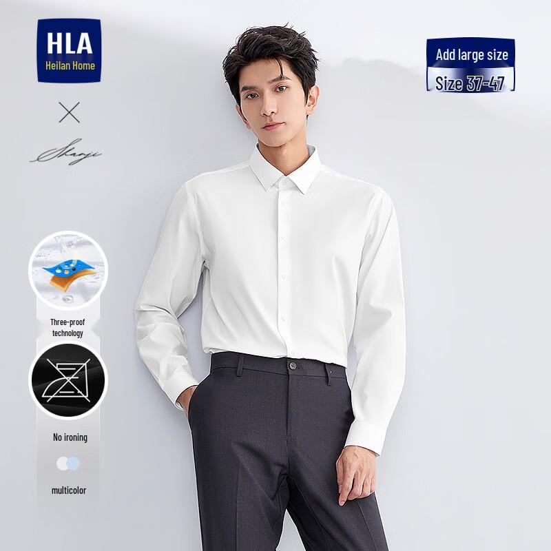 

Мужская рубашка HLA с длинным рукавом в стиле business casual 38