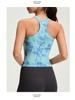 Seamless Tie-Dye Yoga Tank with Removable Pads - Double Layer, High Elasticity, Breathable Fitness Top
