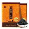 Chá Phoenix Dancong Fragrância Ramo Amarelo 250g - Autêntico Chá Oolong Chinês