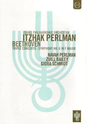 DVD DVD - Itzhak Perlman diriguje Ipo  2058598 Japonsko Filmy & DVD Použité