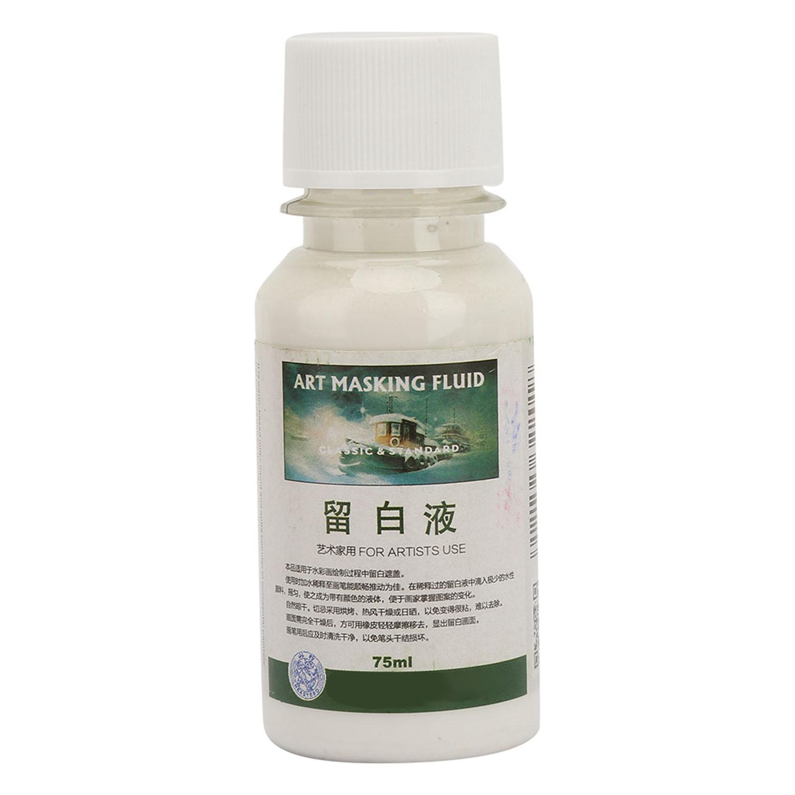 Художественная маскирующая жидкость Художник Акварельная живопись СМИ Пигментная покрывающая жидкость 75ml