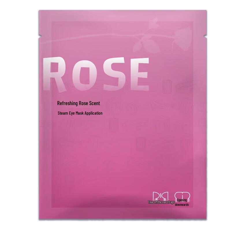 HEZHENG Steam Eye Mask