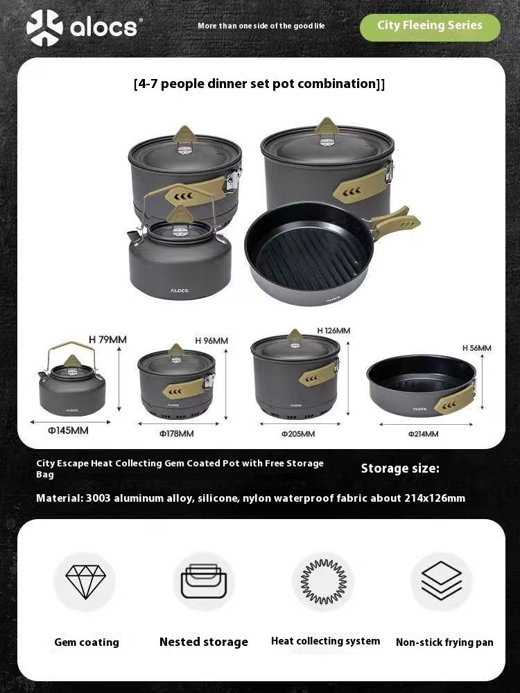 ALOCS Outdoor Camping Four-piece Windproof Cookware Set, Four-layer Hard Anodized, Suitable for camping/RV/survival