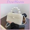 Mini Borsa a Tracolla Intrecciata a Mano con Perle per Donna con Chiusura Magnetica Perfetta per l'Uso Quotidiano