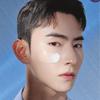 DOINGWHAT Skin Tone Filter Lotion for Men 55ml