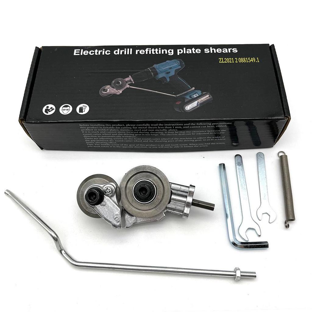 Electric Drill Sheet Metal Shearer - Metal Plate Cutter & Shears Accessory