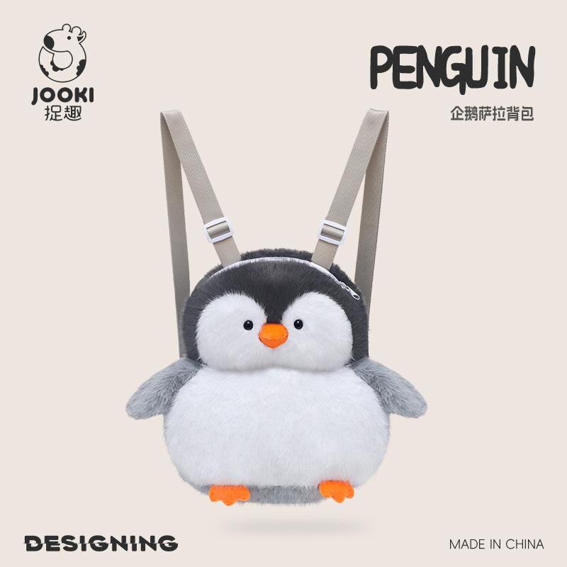 

Рюкзак с мягкой игрушкой «Пингвин Сара»: Милая маленькая кукла, плюшевая игрушка для девочки, тканевая кукла, подарочные мягкие игрушки для детей 30cm