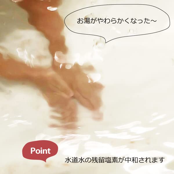 MAYUNA Bath Salt Gift Perfect As a Small Gift for Women and These Luxurious Bath Salts Make a Great Gift for Thank or This Popular Himalayan Rock Salt