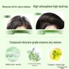 Laofang Luxurious Scent Oil Control Shampoo