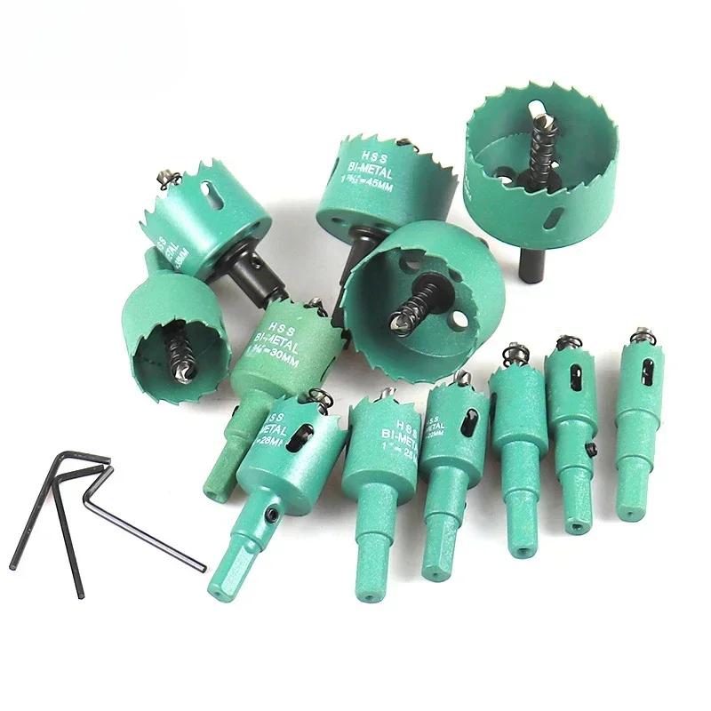 1pcs 90mm Bimetal Wood Hole Saw Drill Bit HSS Steel New M42 Core Hole Saw Suitable For Downlight Plasterboard Opening