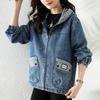 Veste à capuche décontractée oversize à manches courtes pour femmes, printemps/automne, avec un design unique, veste en jean