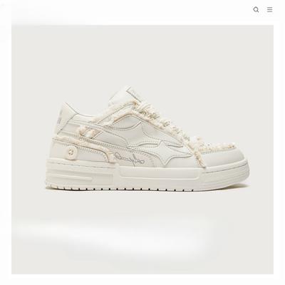 Freizeitschuhe Atmungsaktive Sneaker und Partnerschuhe