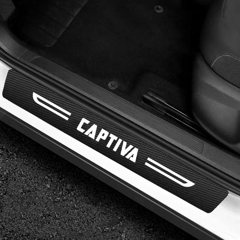Carbon Fiber Car Door Sill Protector Decals For Chevrolet CAPTIVA Logo Trunk Anti-Scratch Protective Strip Auto Accessories