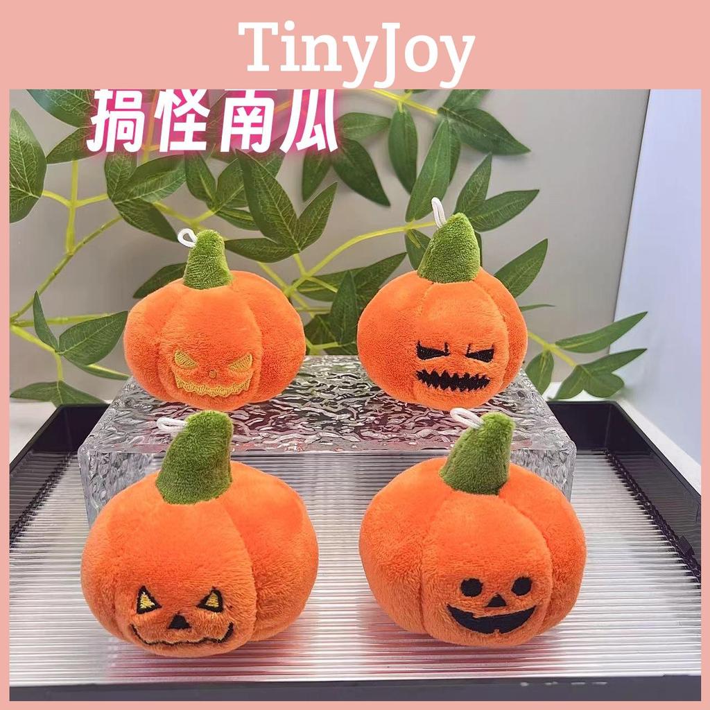 Pumpkin Whimsical Plush Keychain For Halloween Cute Cartoon Hanging Decoration Gifts