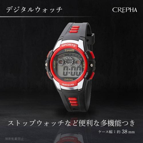 Klefer Men's Digital Watch, Waterproof, Stopwatch, Urethane Strap, Black, TS-D159-RD