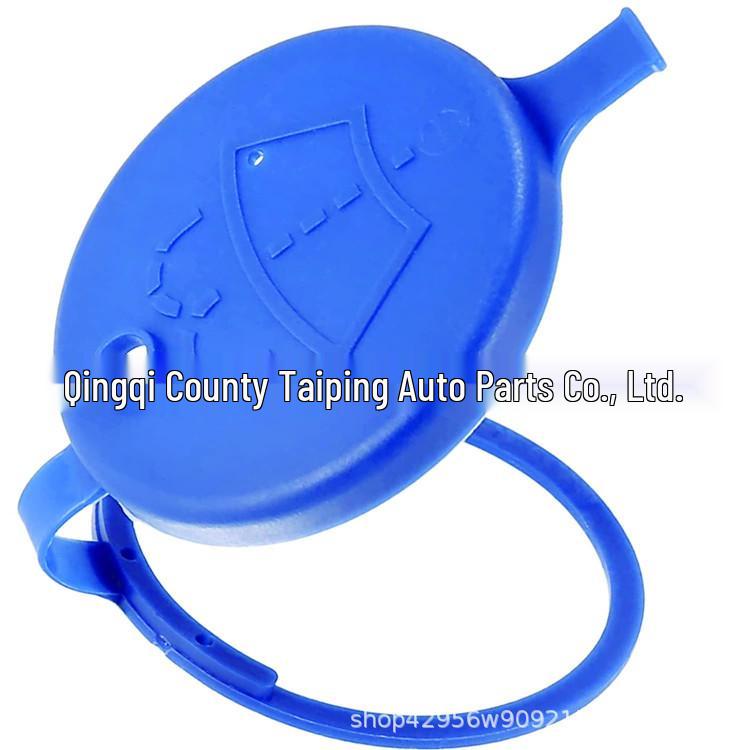 Washer & Radiator Cap for Peugeot 206/207, Citroen Fukang/Elysée Expansion Tank