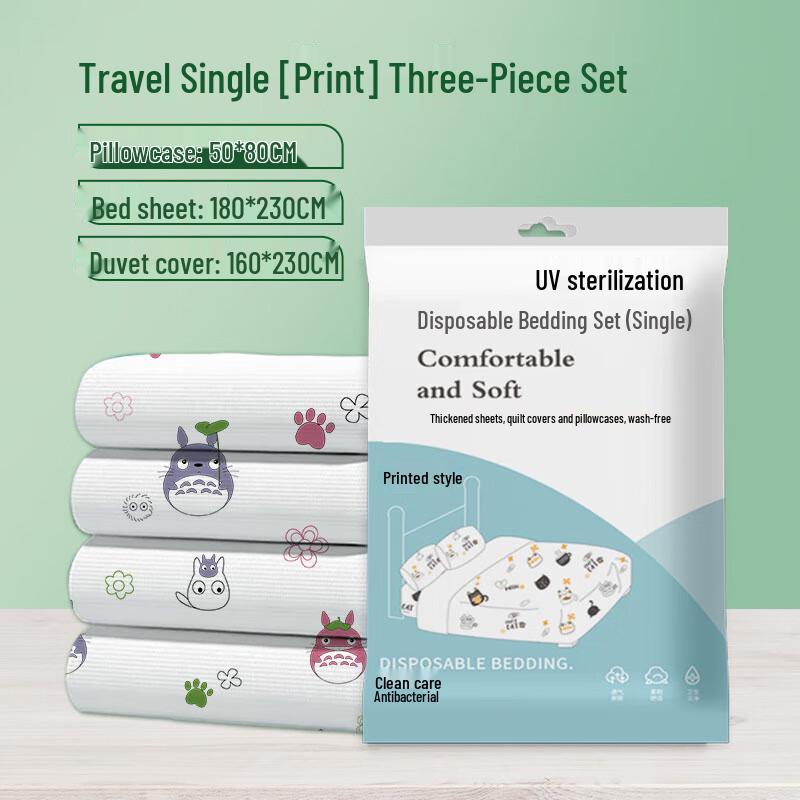 DIANA Disposable Travel Bedding Set