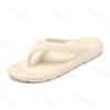 Men Slippers Flip Flops 2025 Summer Flat Shoes Non-slip Fashion Soft Trendy Open Toe Home Breathable Men Outdoor Beach Slippers