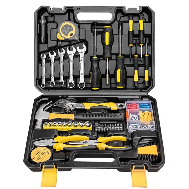 Habohabo 88-Piece Car & Home Repair Tool Kit