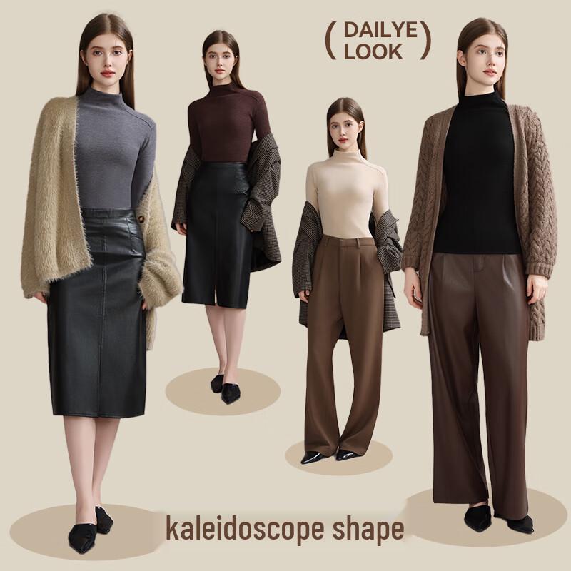 MIIOW Women's Goose Down, Cashmere & Silk Blend Warm Mock Neck Base Layer