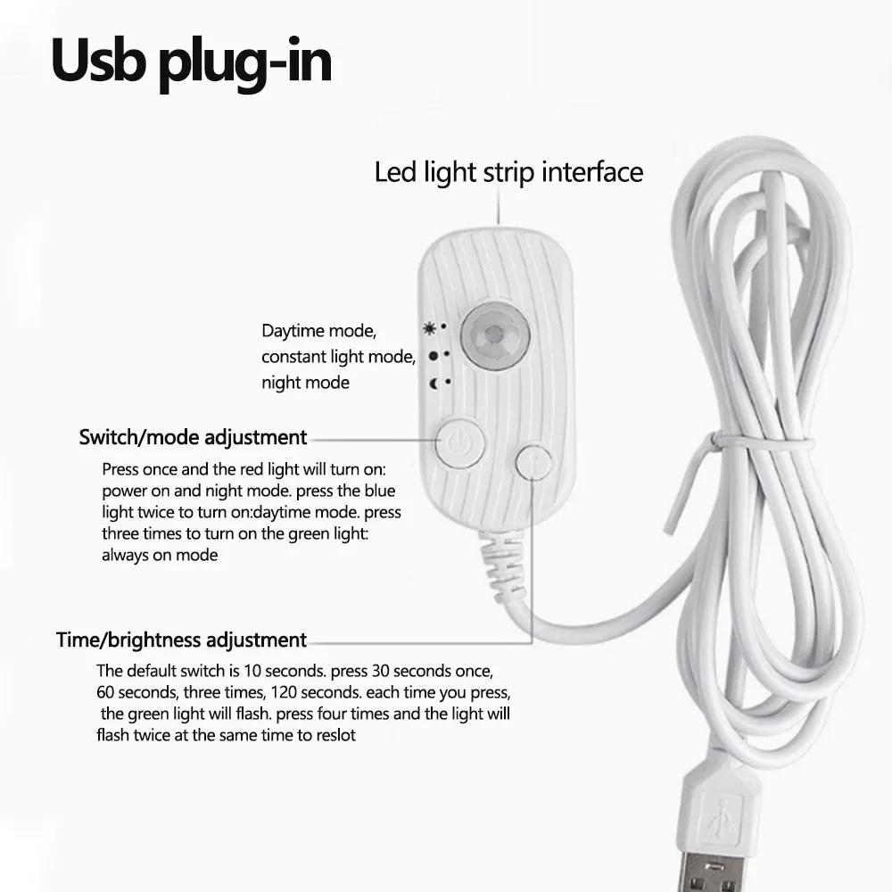 Smart USB Motion Sensor Night Light Controller PIR Auto ON/OFF Switch with 3 Modes for LED Strip Tape Lamp Bedroom Wardrobe Cabinet Stairs Decor