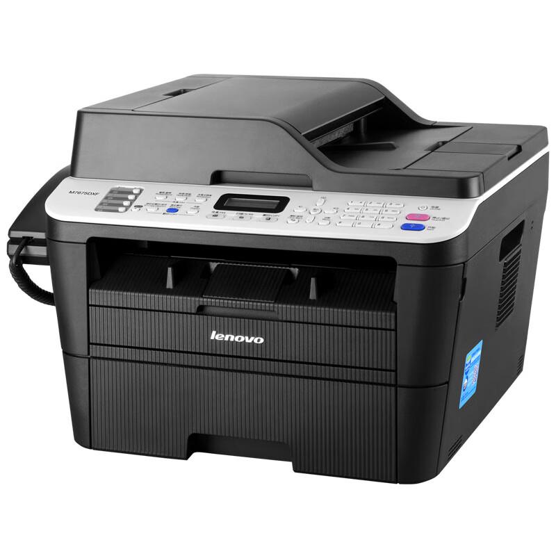 Lenovo M7675DXF Mono Laser All-in-One Printer CN plug (adapter included)