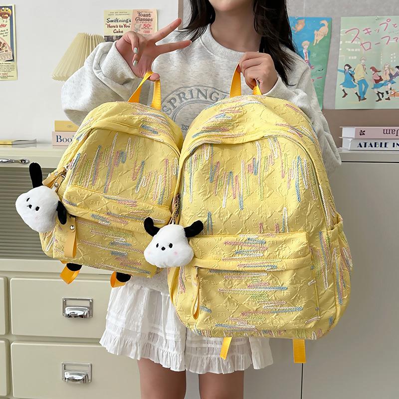 

Versatile Cute Backpack for Teenage Girls - Stylish Schoolbag for Middle and High School Students Small рожевий
