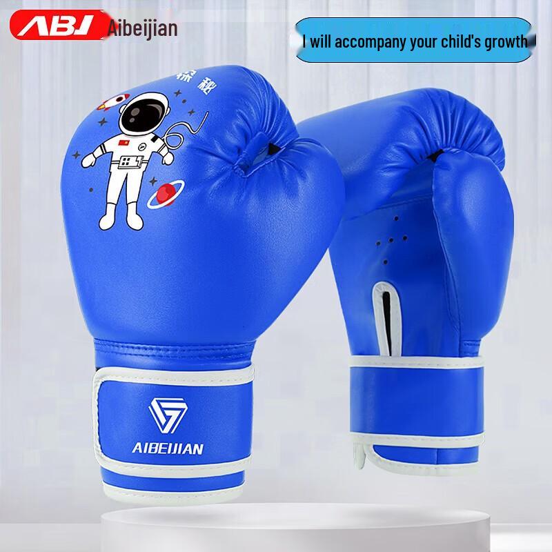 AIBEIJIAN Children s Boxing & Taekwondo Training Gloves 6oz