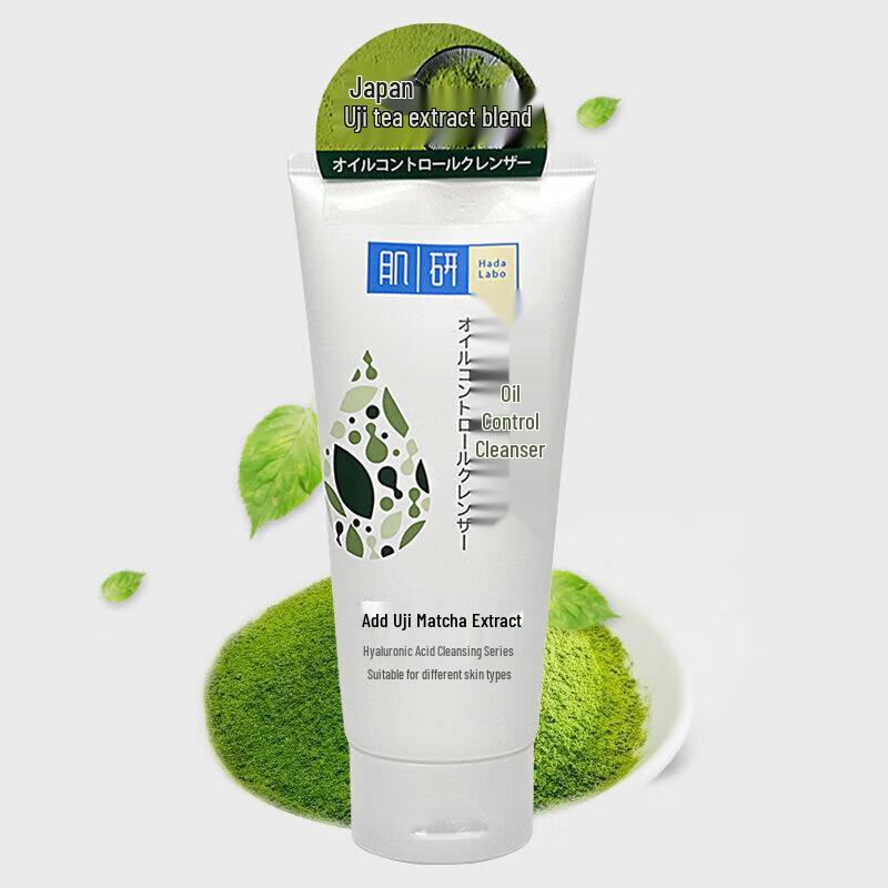 Mentholatum Hada Labo Pore Refining Oil Control Cleanser 2-Pack