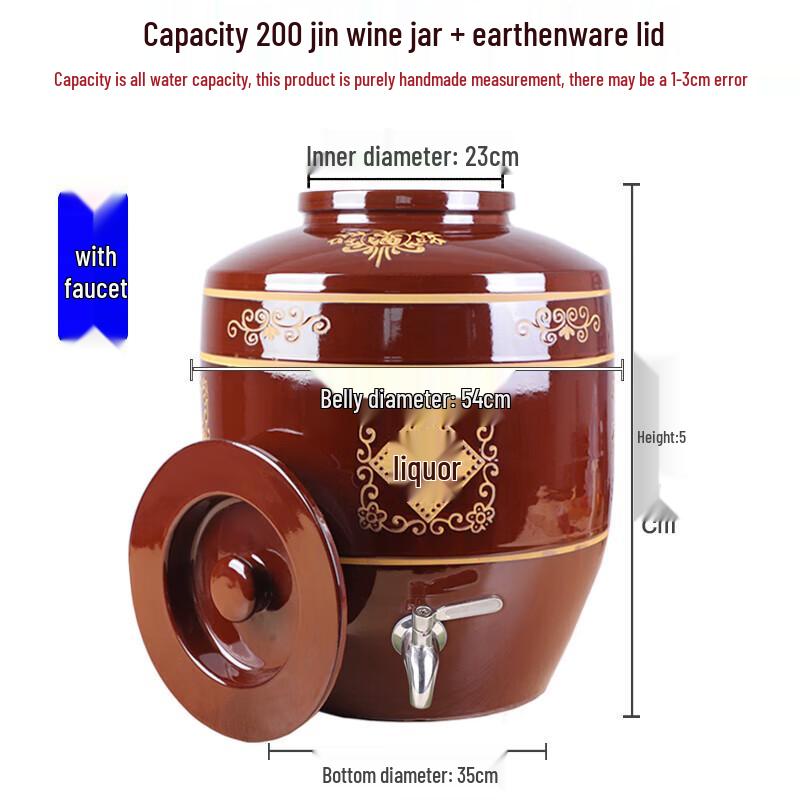 Thickened Red Glazed Ceramic Wine Jar with Spigot