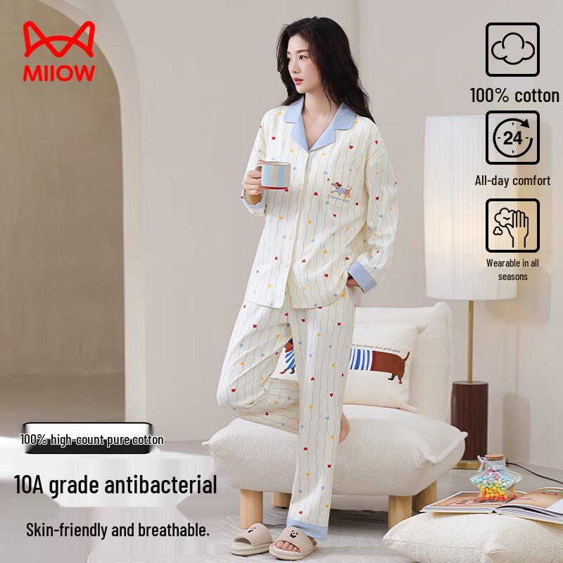 MIIOW Women's Cotton Cardigan Pajama Set